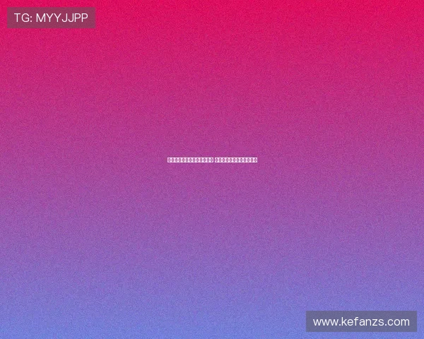 周琦术后恢复良好陪儿子打球 坐场上休息预计八强赛复出